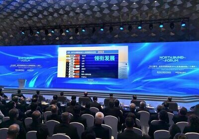 Xinhua Silk Road: China's shipping industry achieves new progress in international cooperation