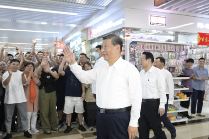 CGTN: 'Everyone's contributor': How China advances common prosperity through opening-up, rural revitalization