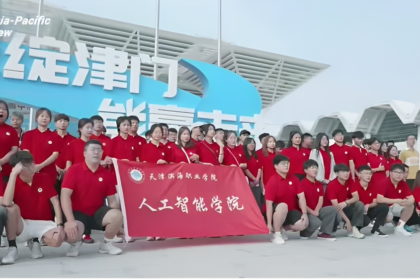 Asia Pacific View's "Skill-Show" by Foreign Bloggers at Vocational Skills Competition of the People's Republic of China in Tianjin