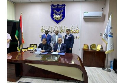 Webb Fontaine Group Awarded 5-Year Project with Libyan Customs Authority for Advanced Cargo Information System for Exports to the State of Libya