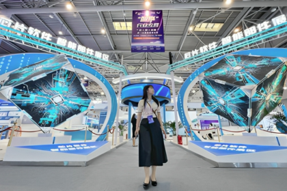 SCE 2023 Showcases China's Innovations in Intelligent Connected NEVs