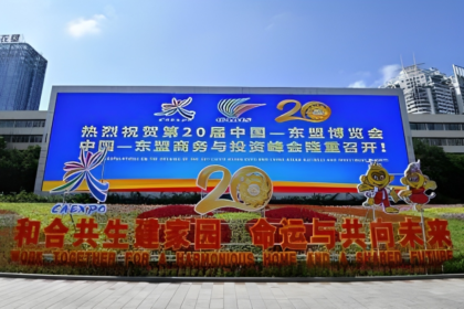 Xinhua Silk Road: E. China Jiangsu Lianyungang holds China-Europe Railway Express Cooperation Forum