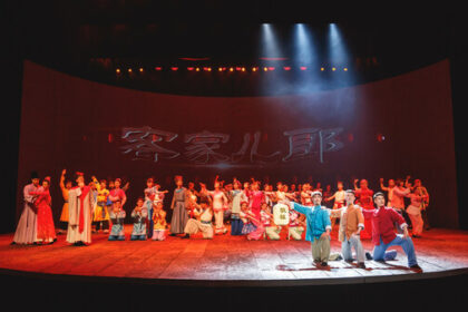 CCTV+: Enamored by Jiangxi - Tea Leaf Picking Opera: Exceptional Performances on All Stages