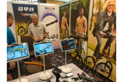 DAHON's Revolutionary "Sharing 360" Technology took the Spotlight at Taichung Bike Week