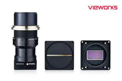 Vieworks' Bendable X-ray Detectors to Redefine NDT (Non-destructive testing) Market at ASNT 2023