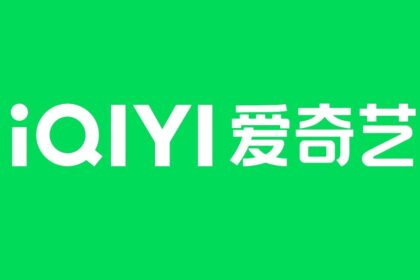 iQIYI Joins Forces with Leading Film Distributors in Malaysia and Singapore to Release Chinese Films