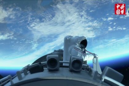 The 2023 Understanding China Conference Is Set to Kick Off in Guangzhou China